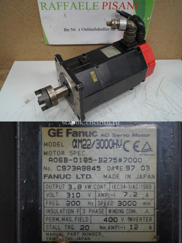 A06B-0185-B275 сервомотор FANUC